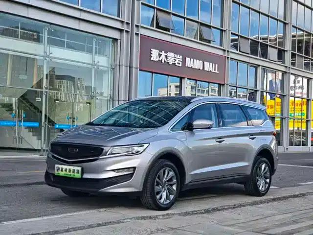Jiaji New Energy 2021 ePro 1.5TD PHEV Premium Edition
