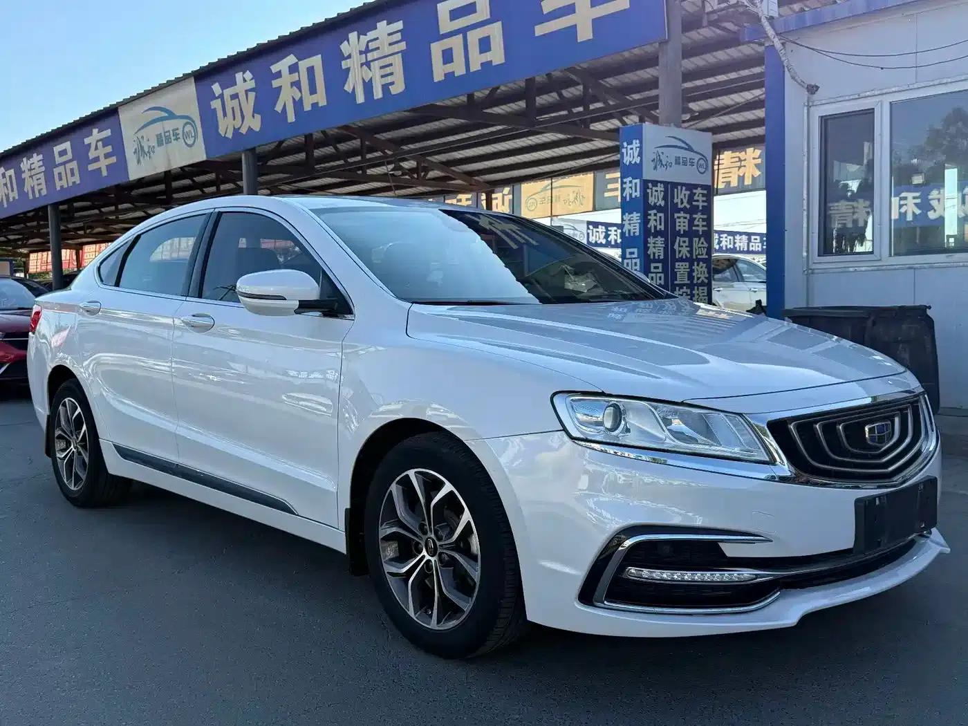 Geely Borui 2017 2.4L Comfort Edition — миниатюра 3