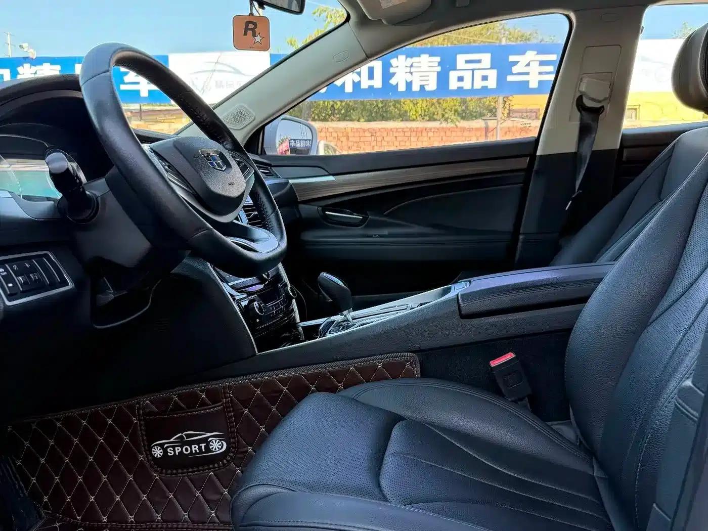 Geely Borui 2017 2.4L Comfort Edition — миниатюра 4