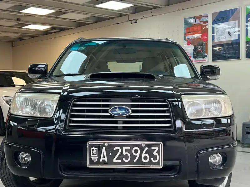 2006 Ford Forester 2.5XT AT — миниатюра 2