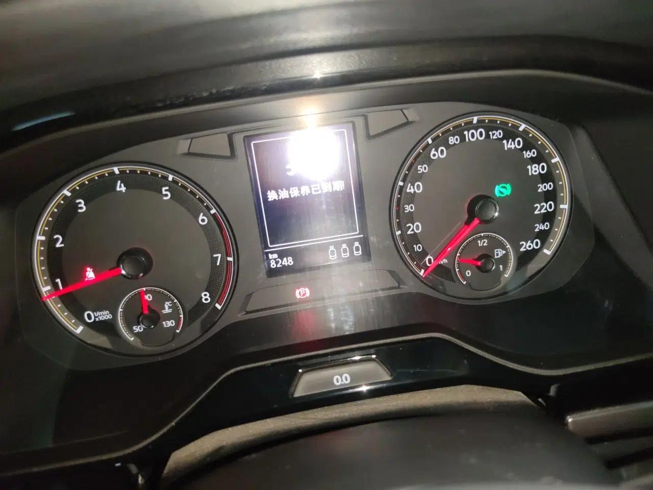 Volkswagen Bora 2021 1.5L Automatic Comfort Smart Connect Edition — миниатюра 11