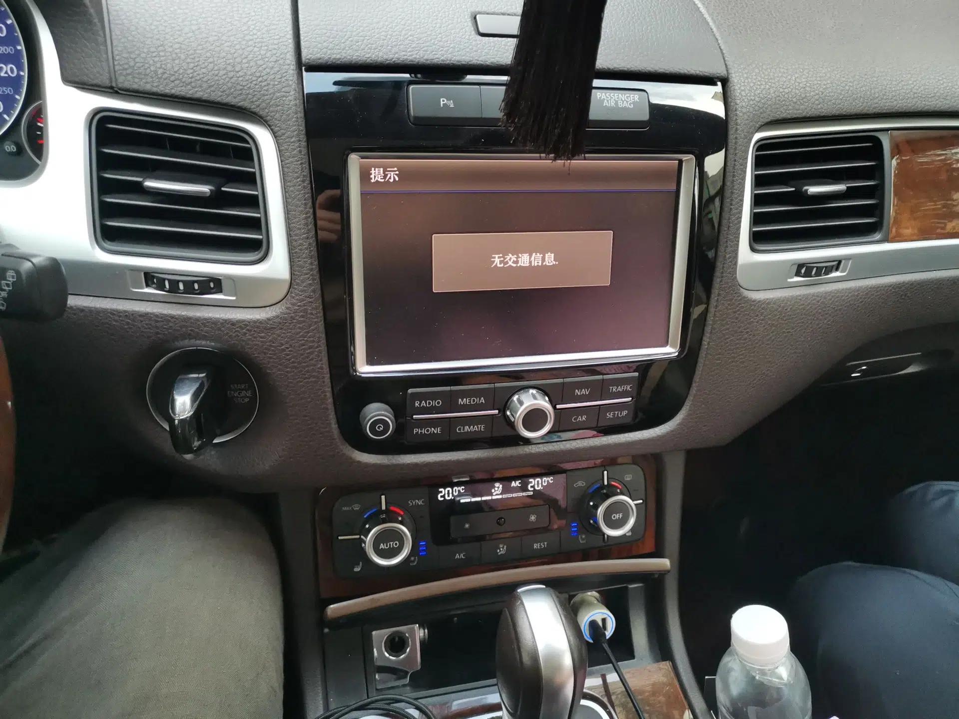 Volkswagen Touareg 2014 3.0 TSI New Edition — миниатюра 13