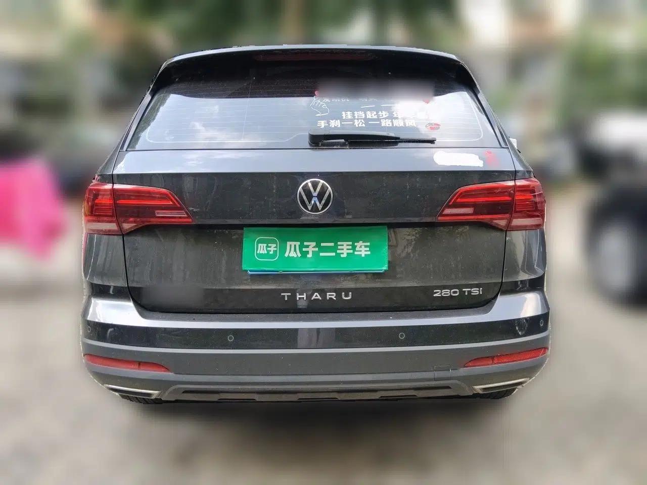 Volkswagen Tharu 2021 280TSI Two-Wheel Drive Comfort Edition — миниатюра 5