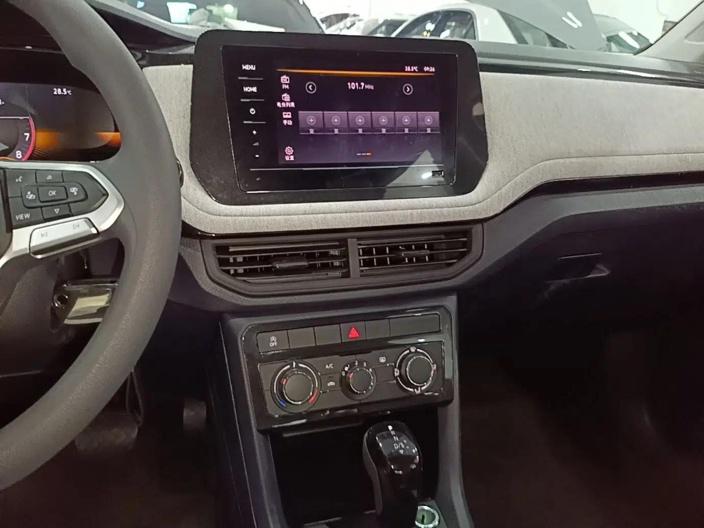 Volkswagen Tharu 2025 New Sharp 1.5L Sharp Edition — миниатюра 15