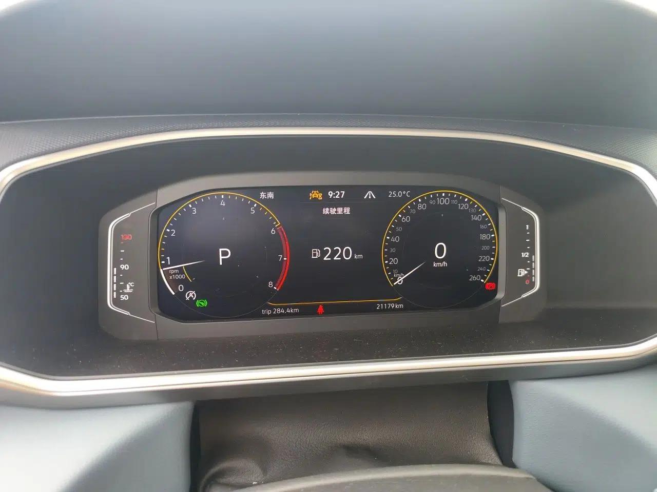 Volkswagen Tharu 2023 300TSI Two-Wheel-Drive Full Moon Edition — миниатюра 11