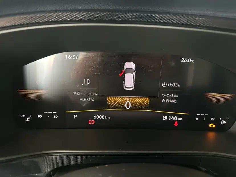 Volkswagen Tharu 2026 Model Xinrui 1.5L Rujin Edition — миниатюра 15