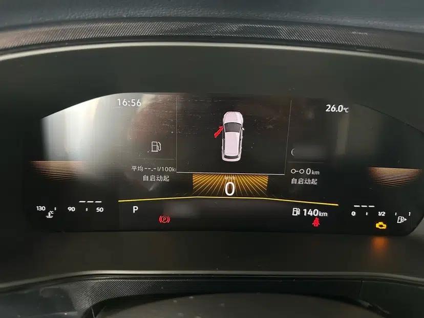 Volkswagen Tharu 2026 Model Xinrui 1.5L Rujin Edition — миниатюра 18