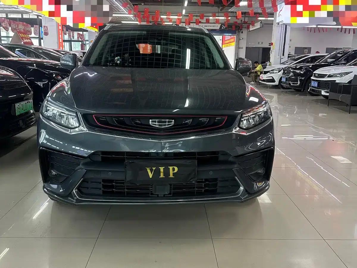 Geely Xingyue 2020 High-Performance Edition 300T Shining Star — миниатюра 2