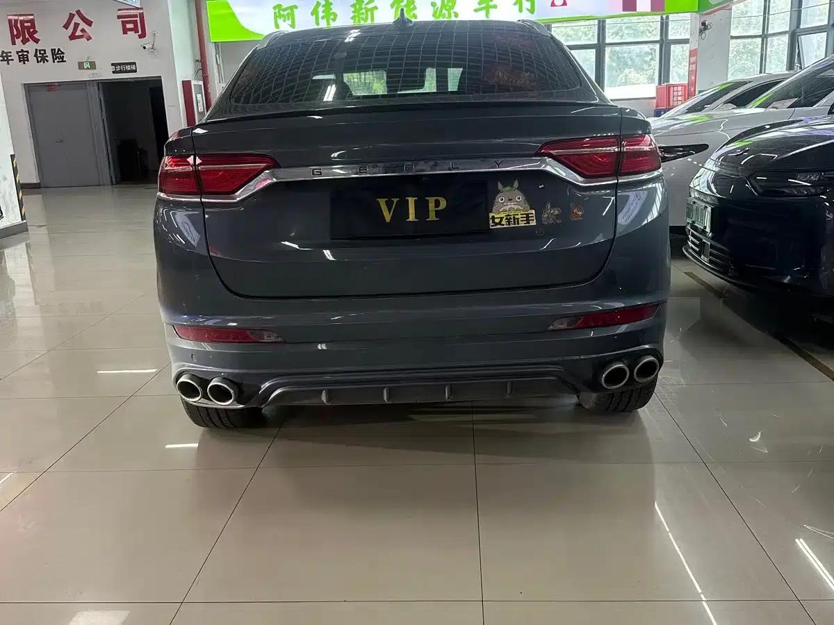 Geely Xingyue 2020 High-Performance Edition 300T Shining Star — миниатюра 4