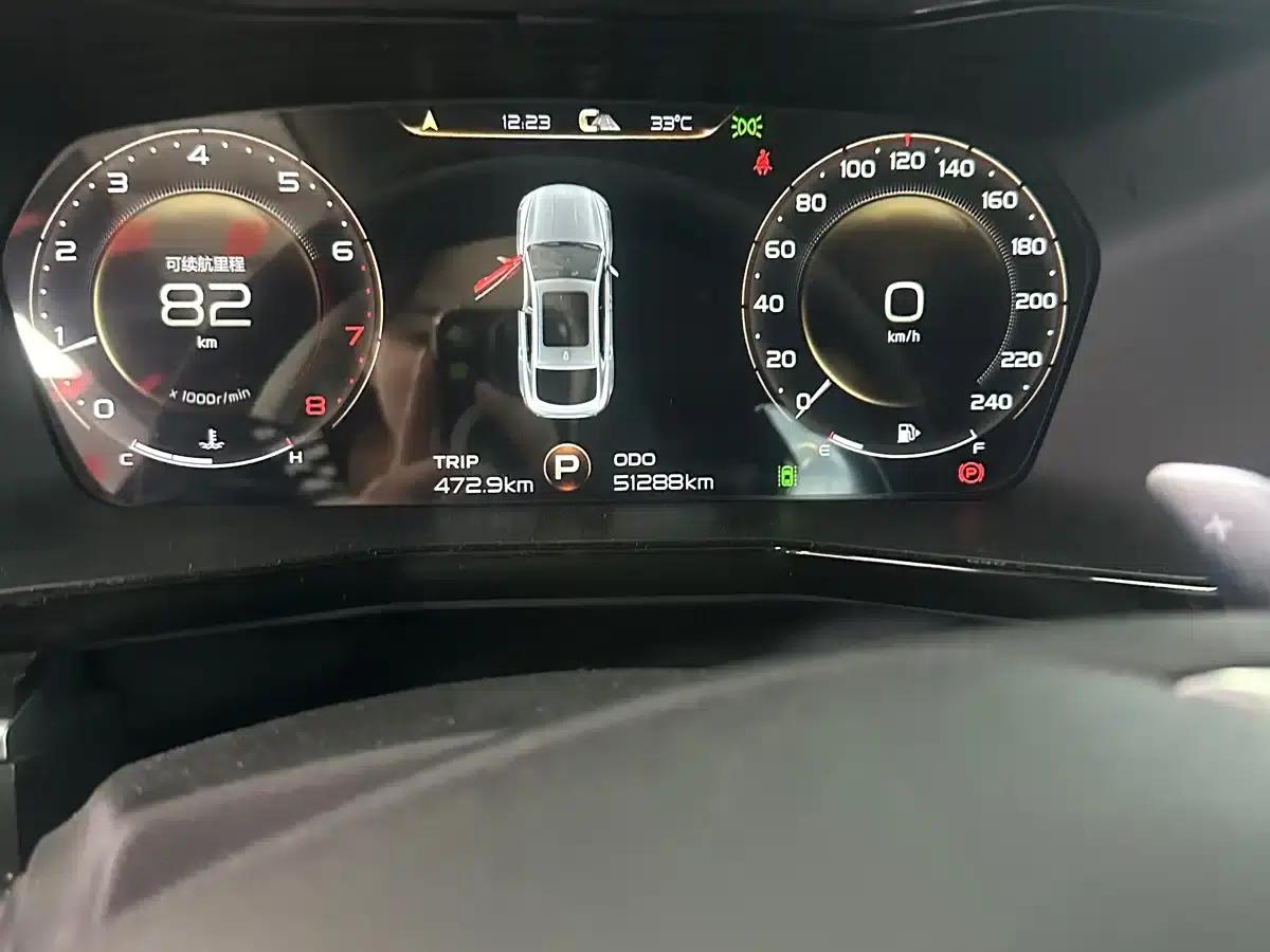 Geely Xingyue 2020 High-Performance Edition 300T Shining Star — миниатюра 8