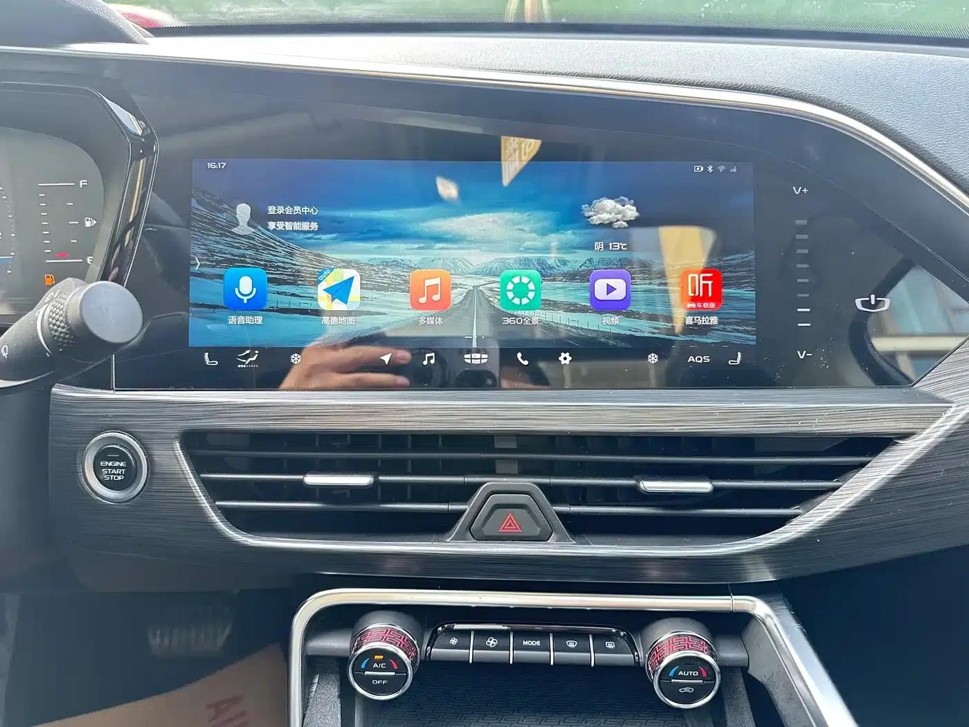 Geely Xingyue 2019 350T Shining Star — миниатюра 14
