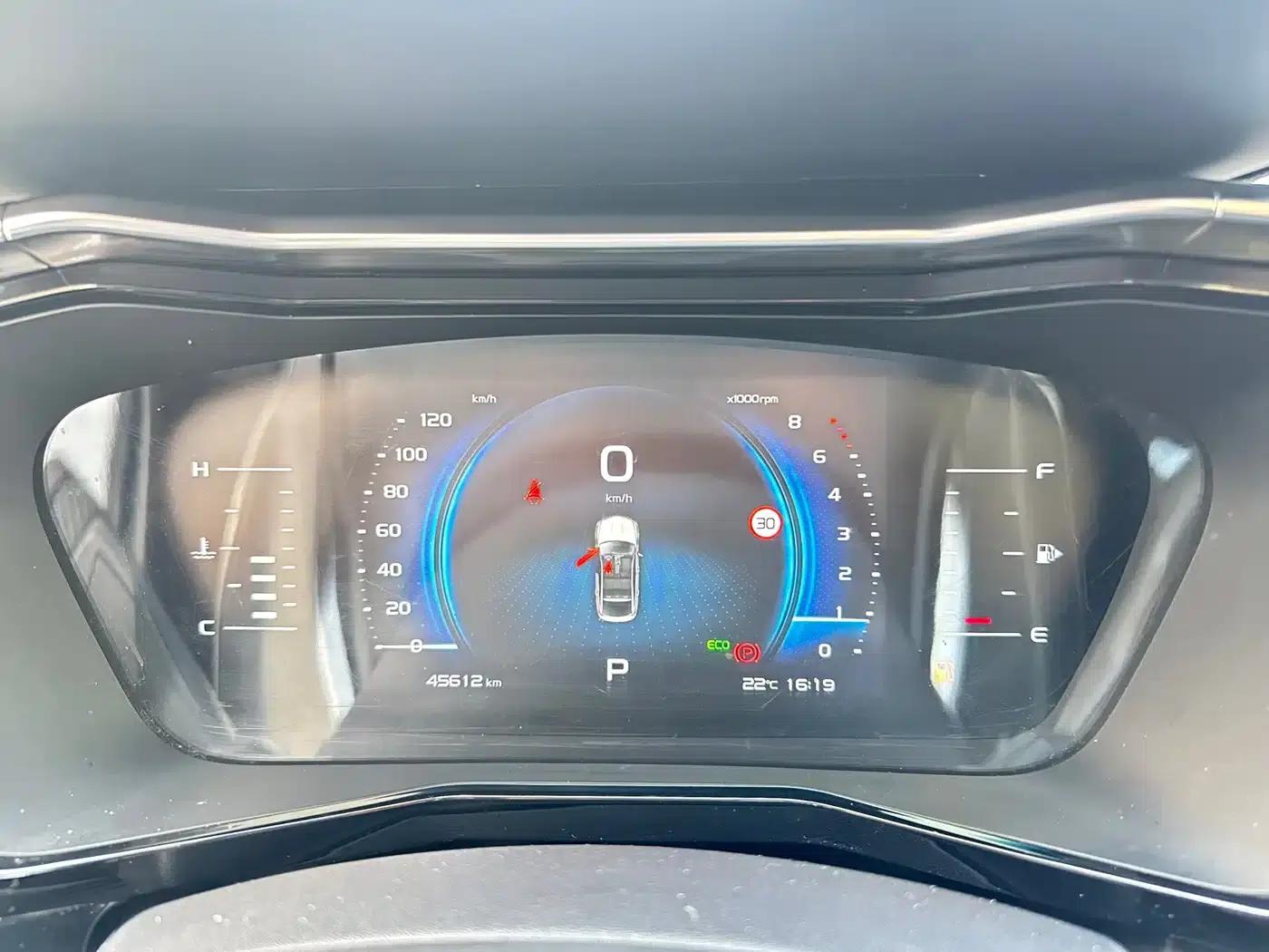 Geely Xingyue 2019 350T Shining Star — миниатюра 24