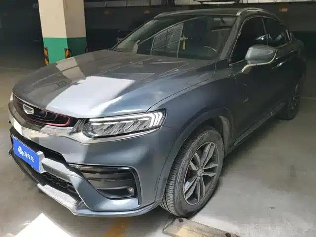 Geely Xingyue 2019 350T Shining Star