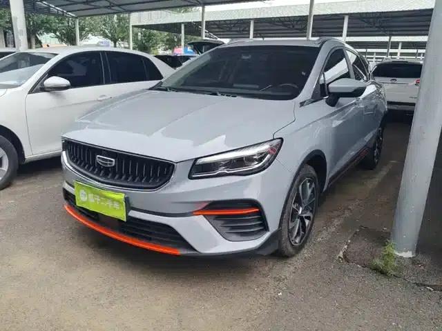 Geely Emgrand S 2022 1.4T CVT Crossover Player Edition