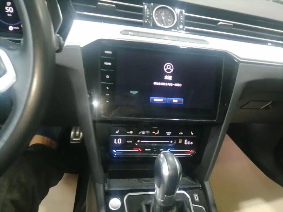 Volkswagen Magotan GTE Plug-in Hybrid 2022 GTE Luxury Model — миниатюра 15