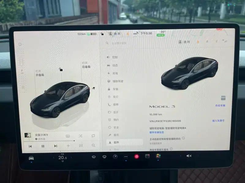 Model 3 2023 Rear-Wheel Drive — миниатюра 8
