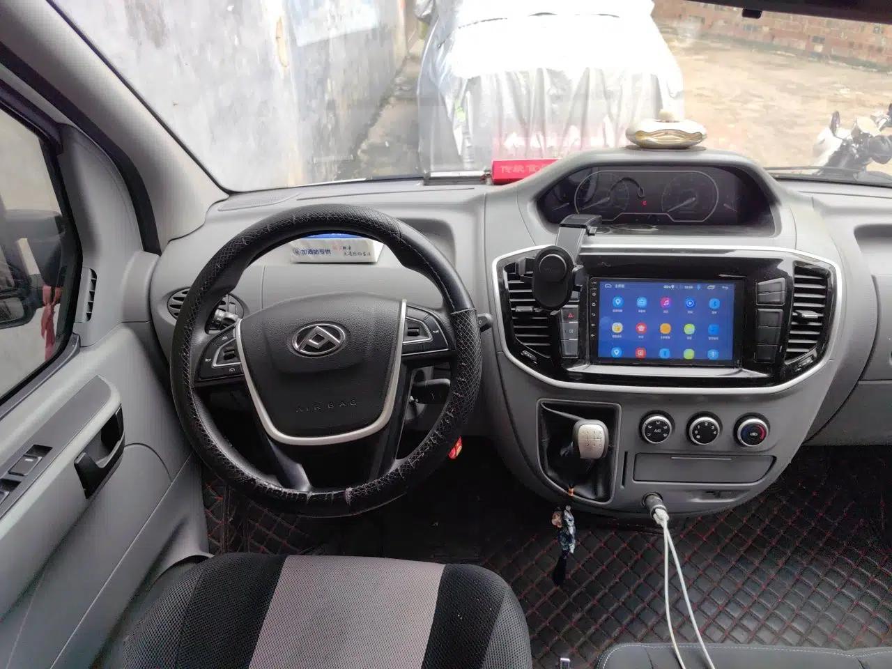 SAIC MAXUS Xintu V80 2016 2.5T Manual Aoyuntong National V Short Wheelbase Mid-Roof 6-Seater — миниатюра 10