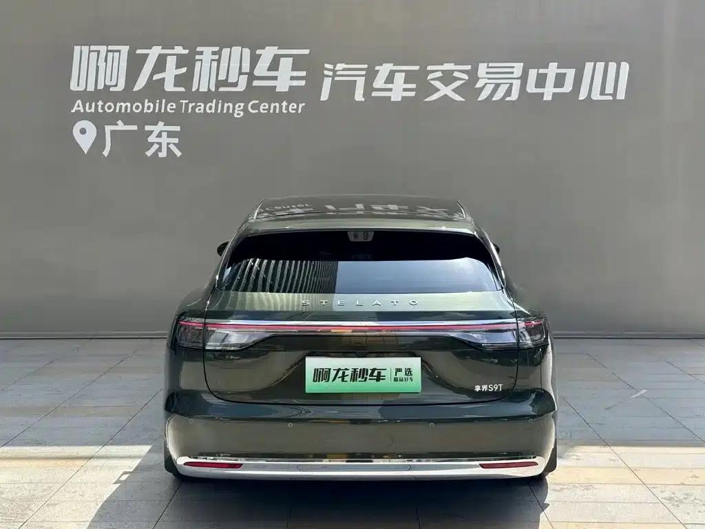 Enjoy S9T 2025 Pure Electric Rear-Wheel Drive Max (192-line LiDAR) — миниатюра 4
