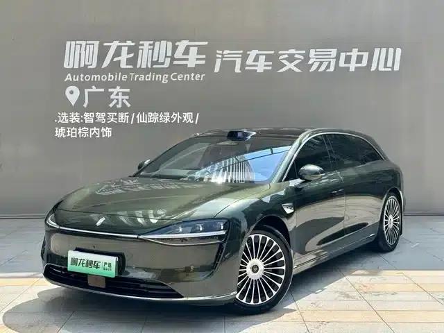 Enjoy S9T 2025 Pure Electric Rear-Wheel Drive Max (192-line LiDAR)