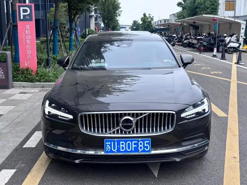 2024 Volvo S90 B5 Smart Luxury Edition — миниатюра 2