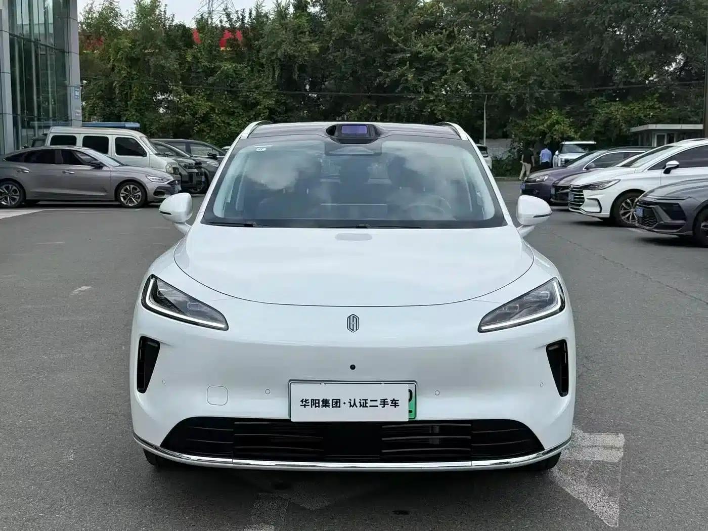 2025 Shangjie H5 Extended Range Max — миниатюра 2