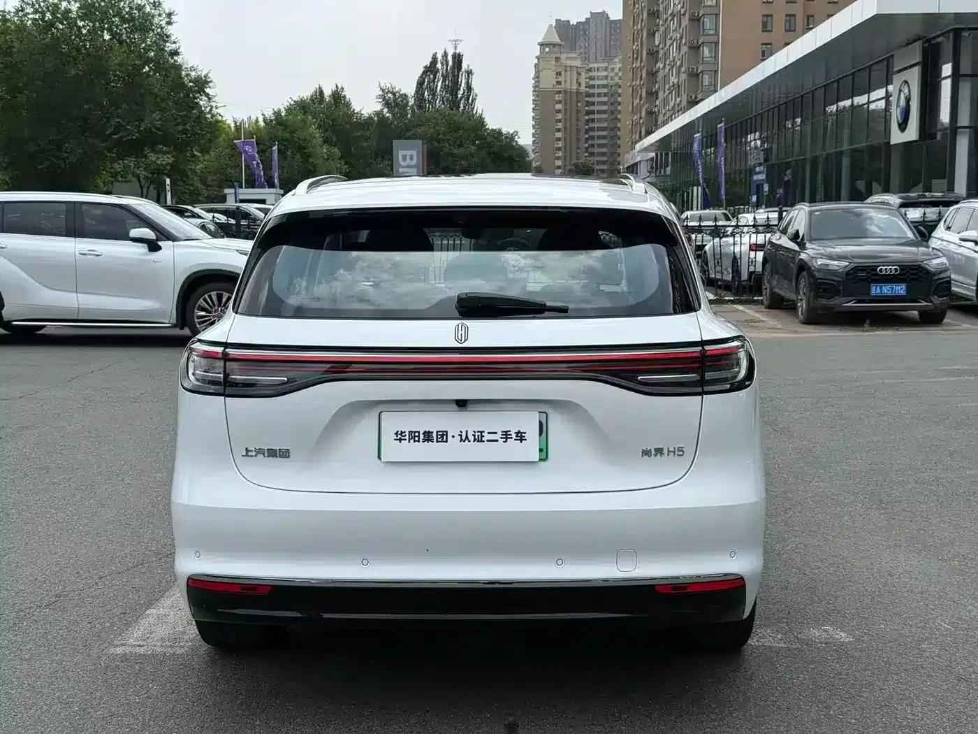 2025 Shangjie H5 Extended Range Max — миниатюра 6