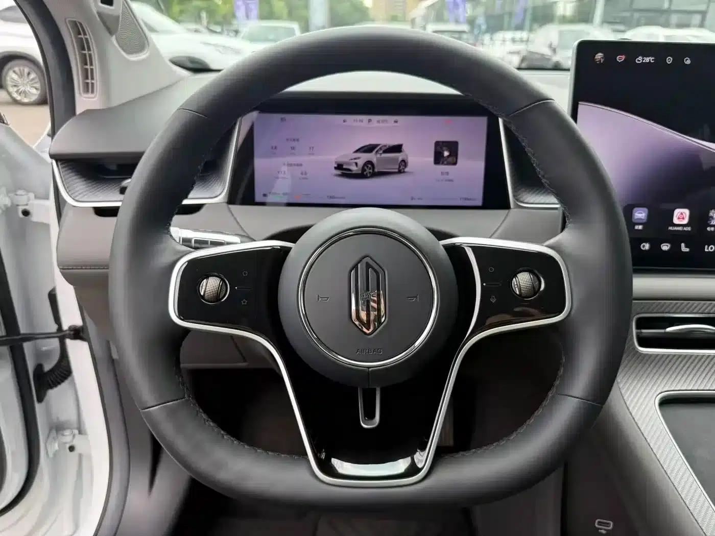 2025 Shangjie H5 Extended Range Max — миниатюра 7