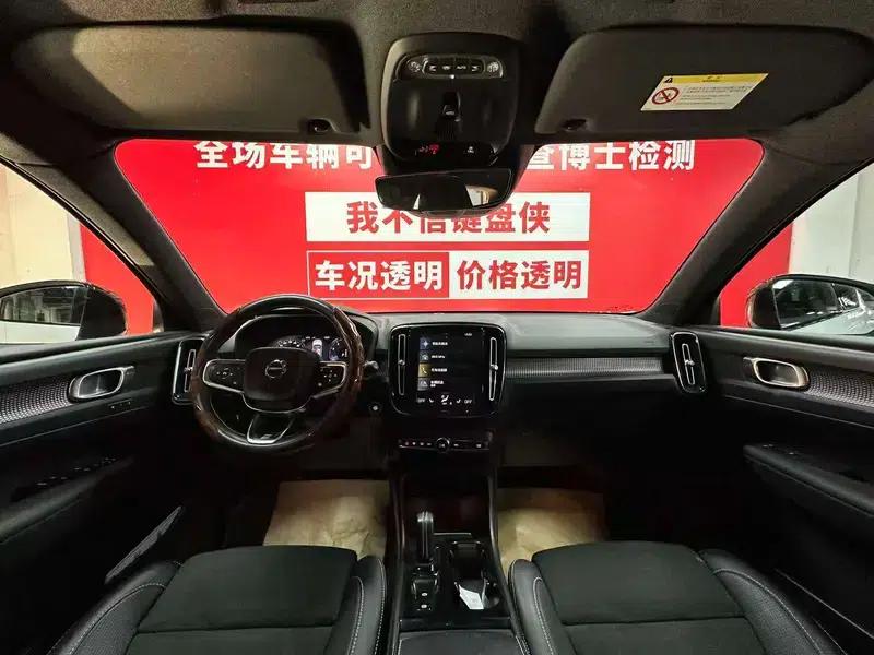 2021 Volvo XC40 T4 AWD Inscription Sport Edition — миниатюра 7