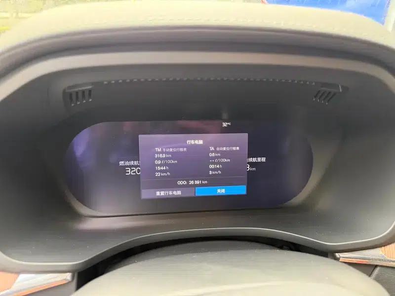 2024 Volvo XC60 PHEV T8 AWD Long Range Smart Luxury Edition — миниатюра 7