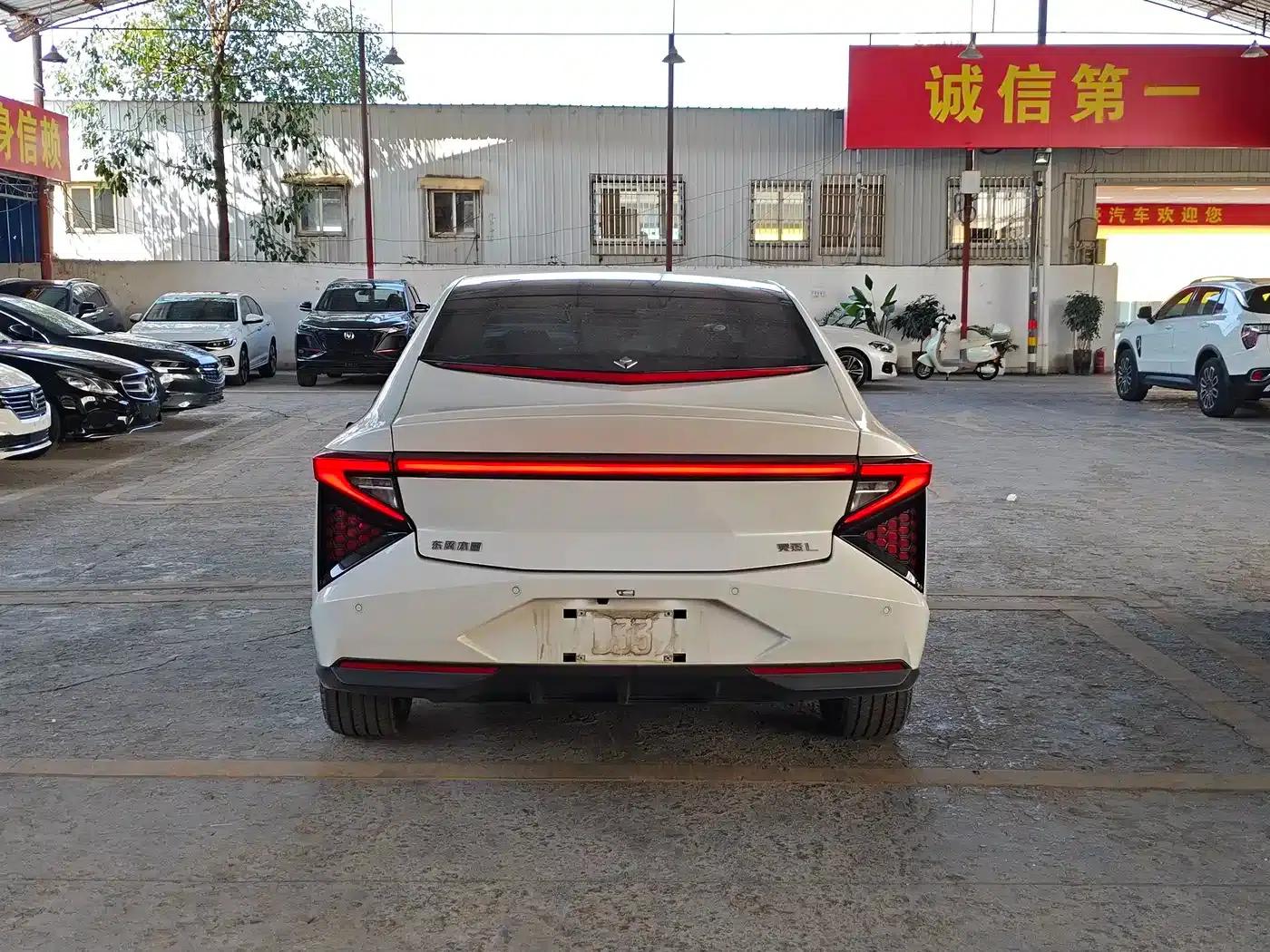 Lingxi L 2025 Ready Player One Edition + Optional Extras Package — миниатюра 10