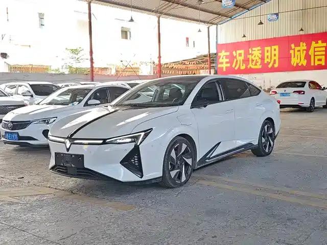Lingxi L 2025 Ready Player One Edition + Optional Extras Package