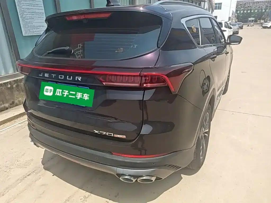 Jetour X70 PLUS 2021 1.6T DCT Star 5-seater — миниатюра 7