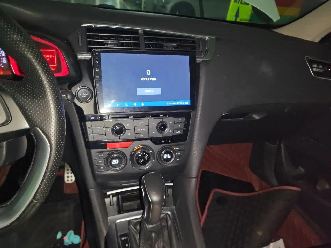 DS 6 2014 1.6T Luxury Edition THP200 — миниатюра 13