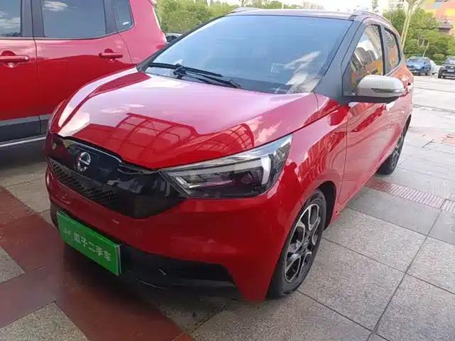 Yizhi EV3 2021 Model: Little Radar Cool Run