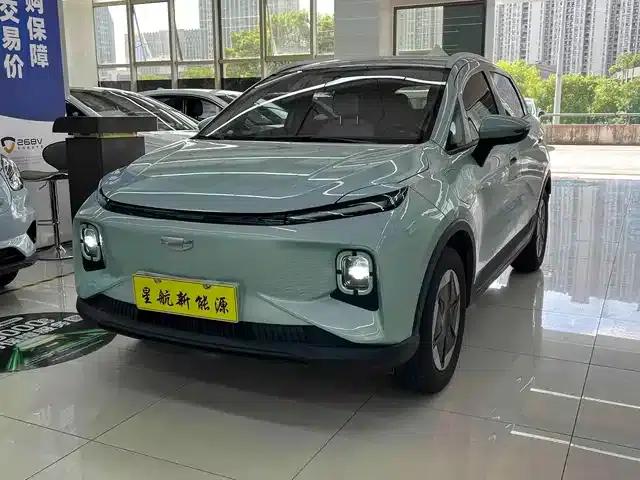 Geely Geometry E Firefly 2024 Model, 301km/h, Starlight
