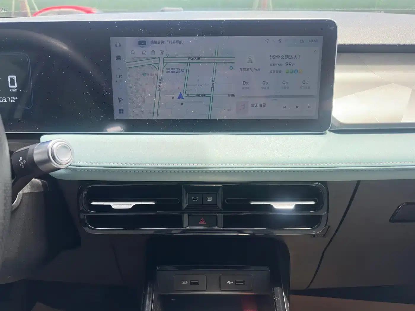 Geely Geometry E Firefly 2024 Model, 301km/h, Starlight — миниатюра 13