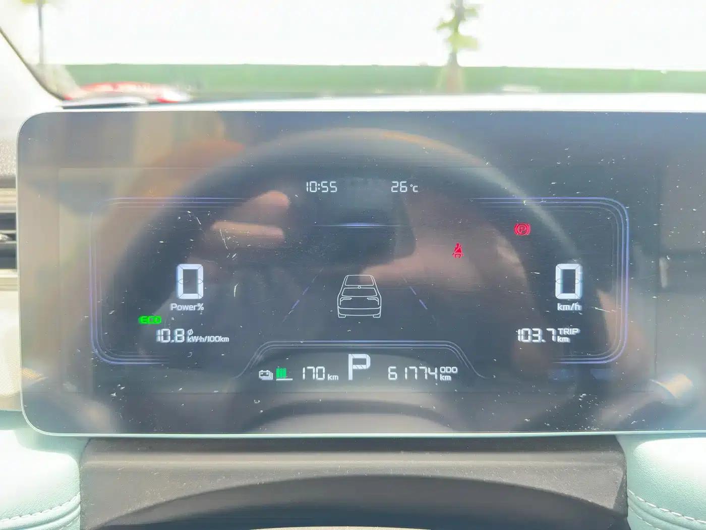 Geely Geometry E Firefly 2024 Model, 301km/h, Starlight — миниатюра 19