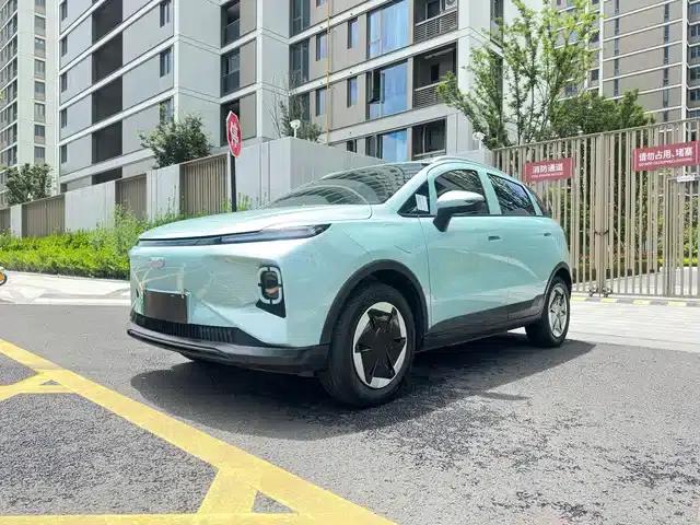 Geely Geometry E Firefly 2024 Model, 301km/h, Starlight