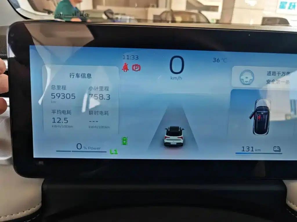 Geely Geometry E Firefly 2023 Model 401KM Thunder Tiger 5-Seater — миниатюра 12