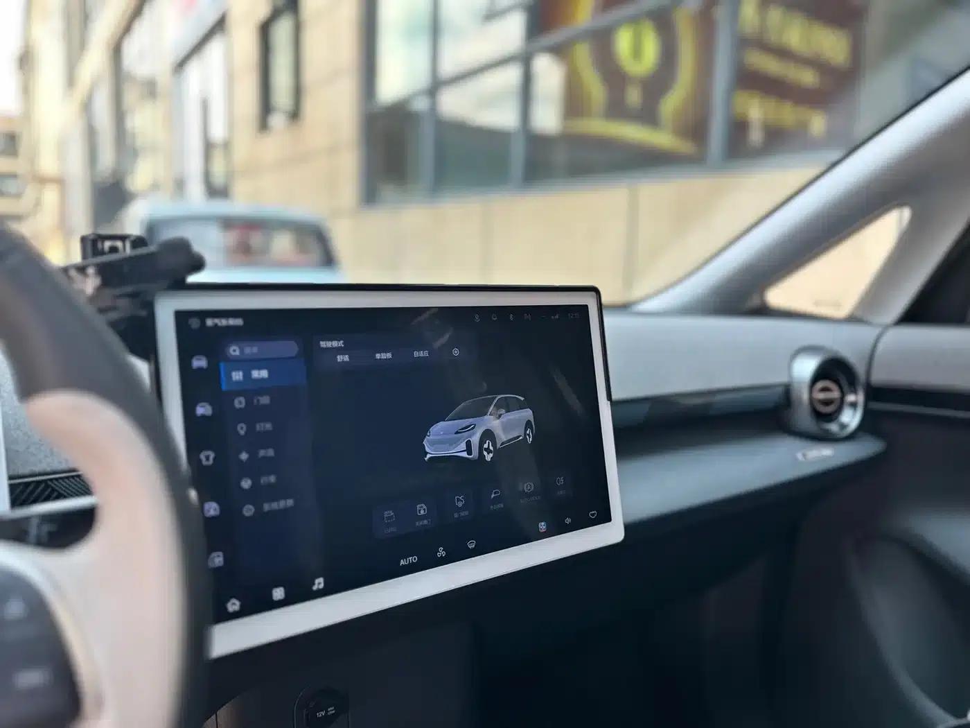Jifox Koala S 2024 PRO — миниатюра 10