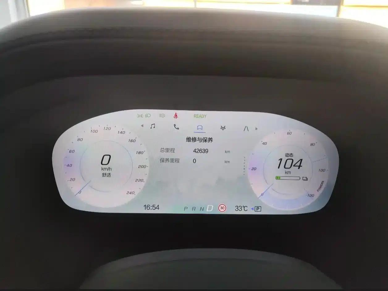 Jihu Alphard T 2023 688E+ Forest Edition 160kW — миниатюра 7