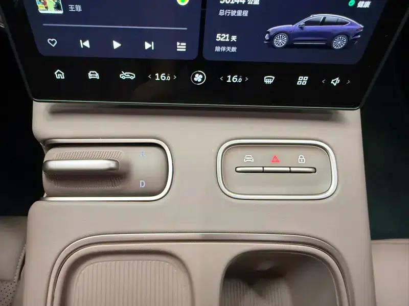 NIO EC6 2024 model 75kWh — миниатюра 10