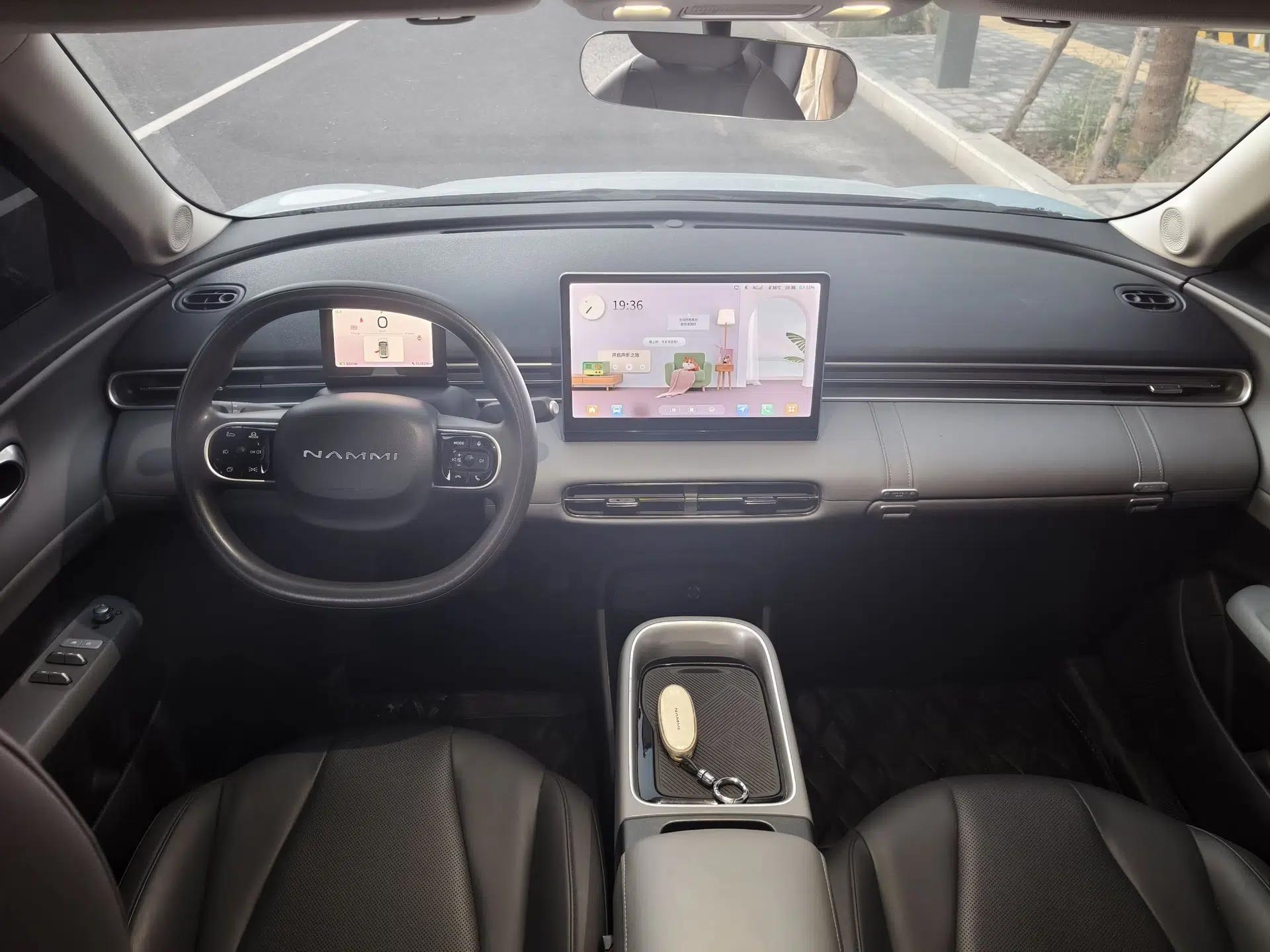 Dongfeng NAMMI 01 2024 New Edition 330 Air — миниатюра 12