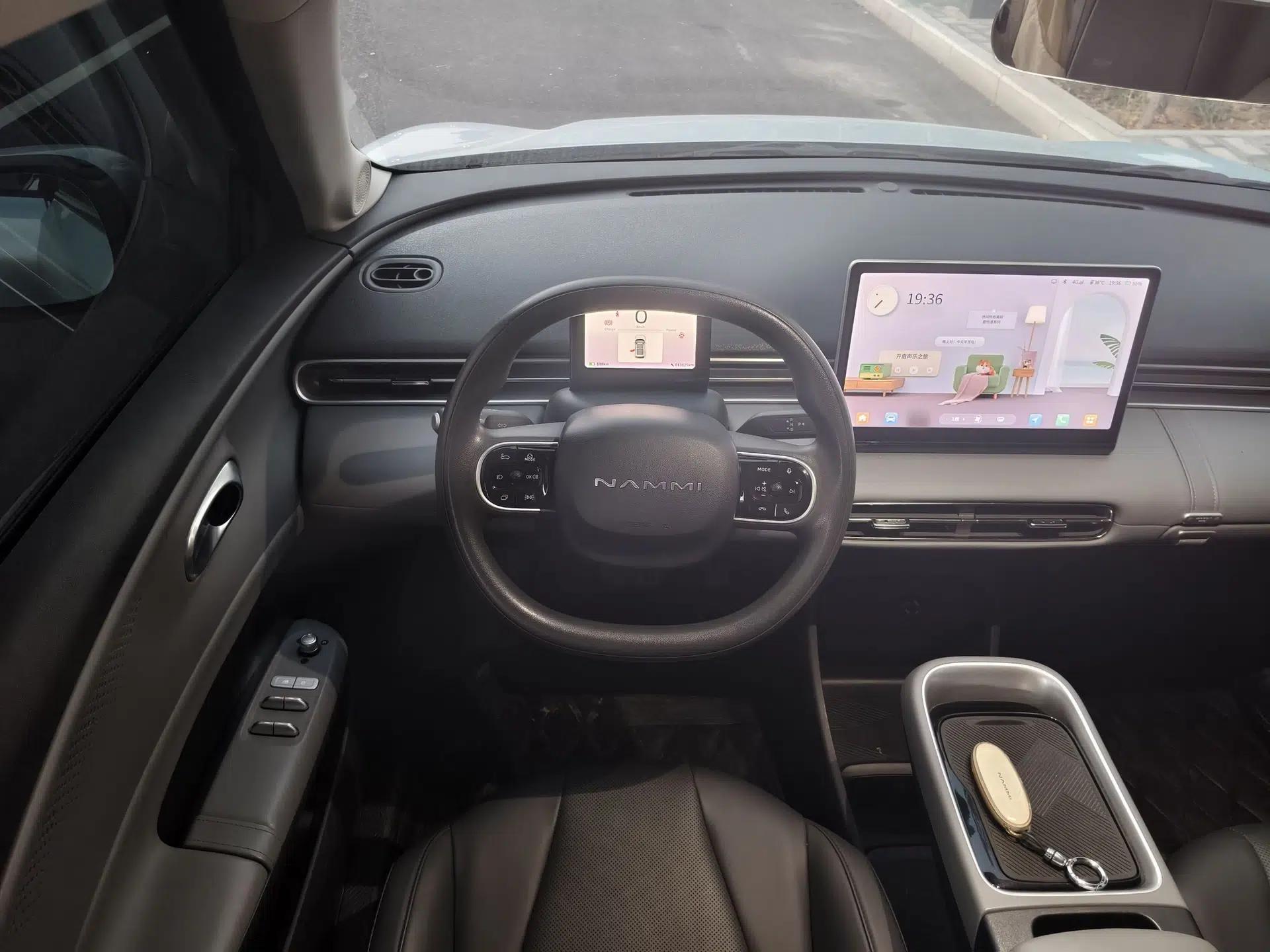 Dongfeng NAMMI 01 2024 New Edition 330 Air — миниатюра 13