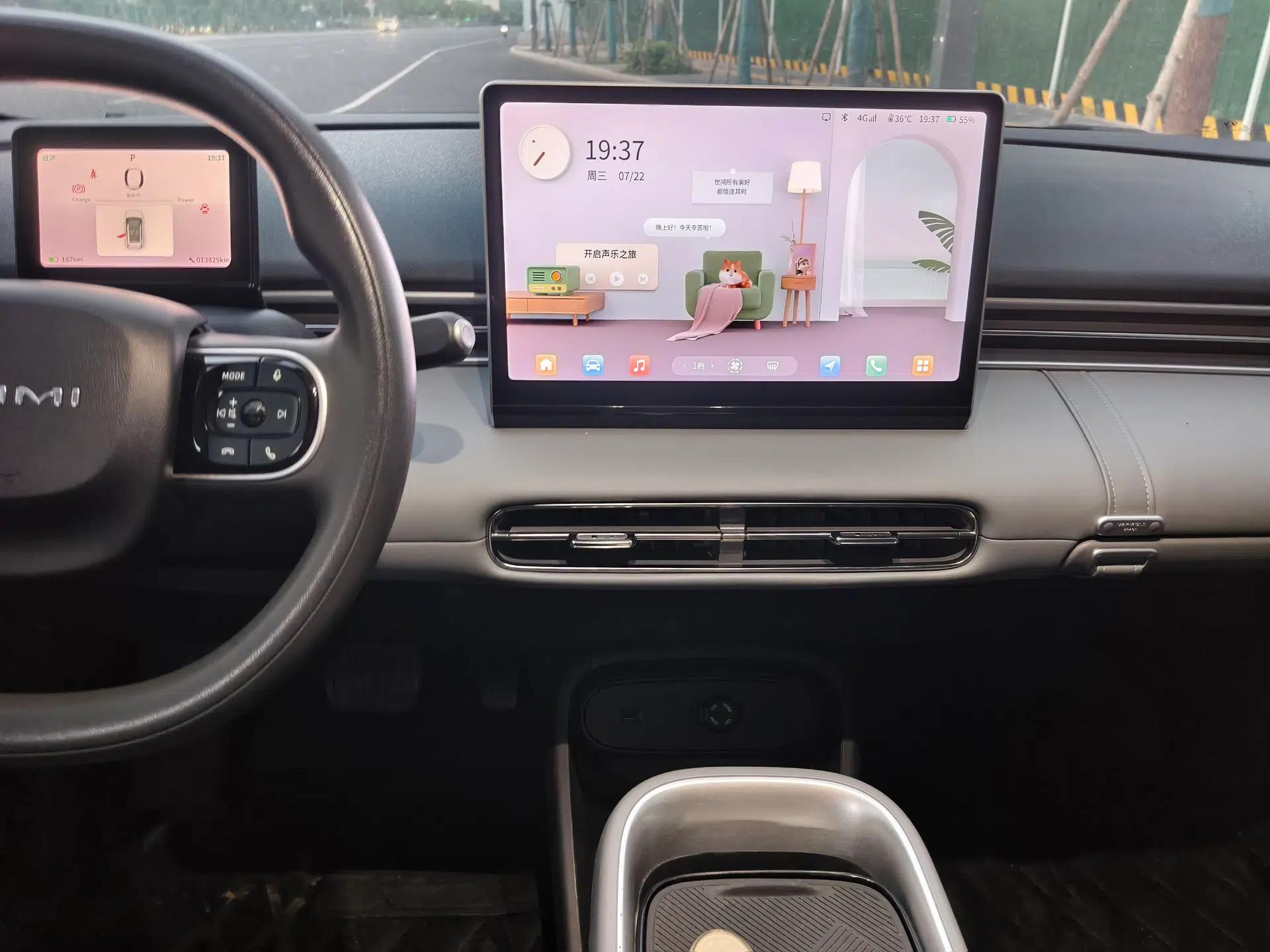 Dongfeng NAMMI 01 2024 New Edition 330 Air — миниатюра 15