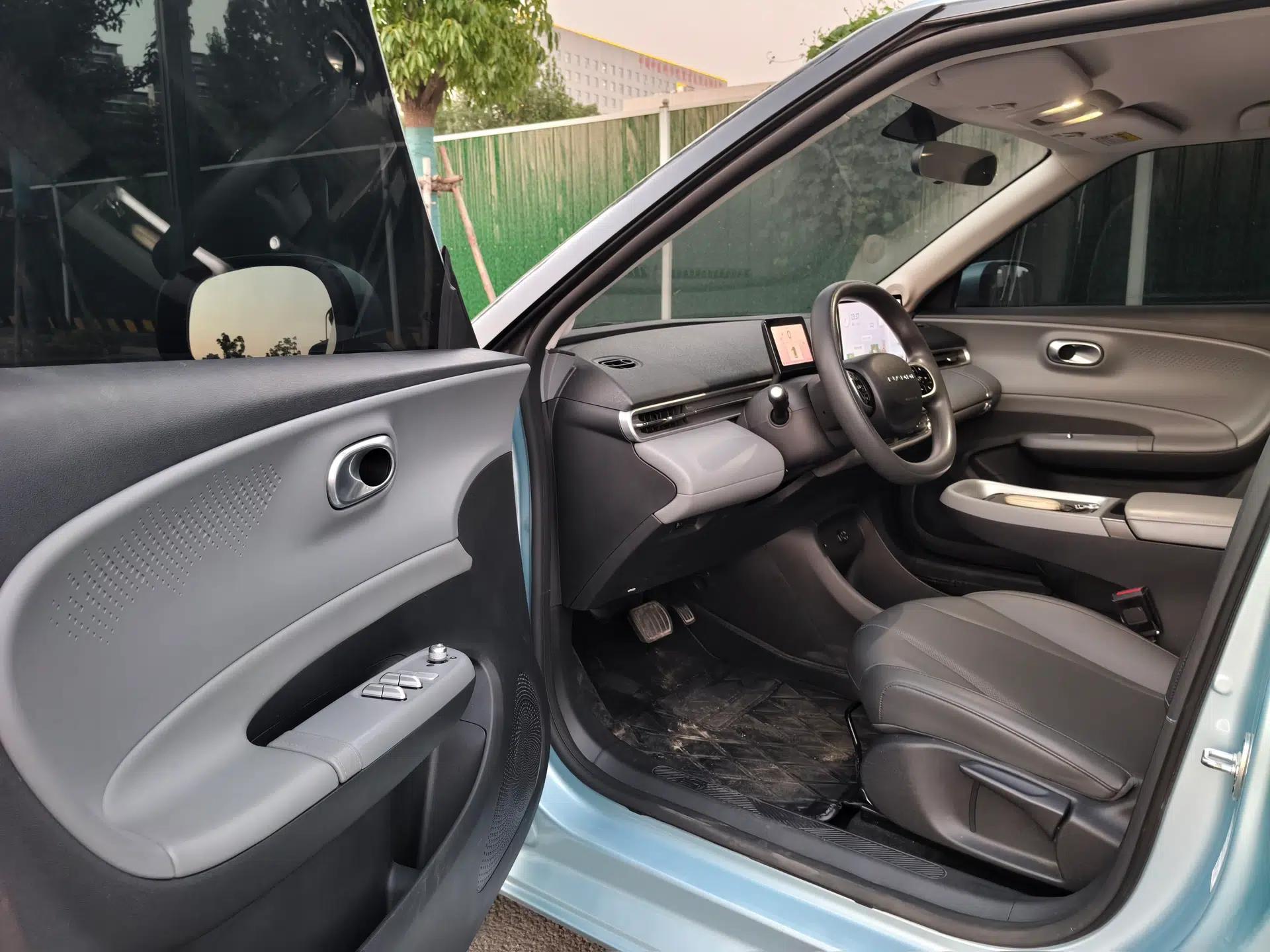 Dongfeng NAMMI 01 2024 New Edition 330 Air — миниатюра 18