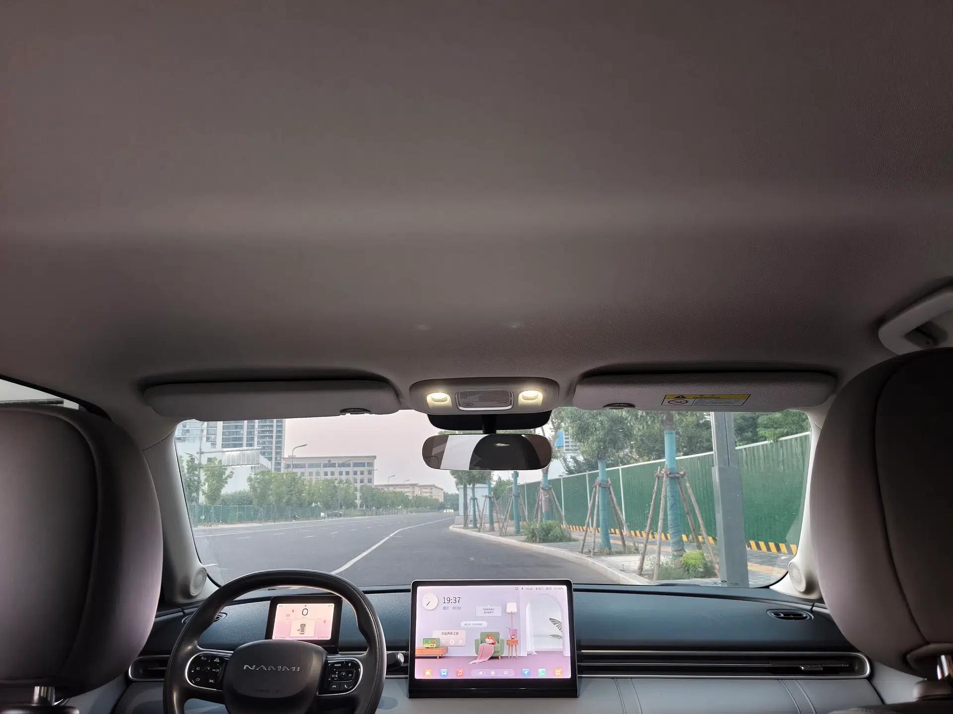 Dongfeng NAMMI 01 2024 New Edition 330 Air — миниатюра 21