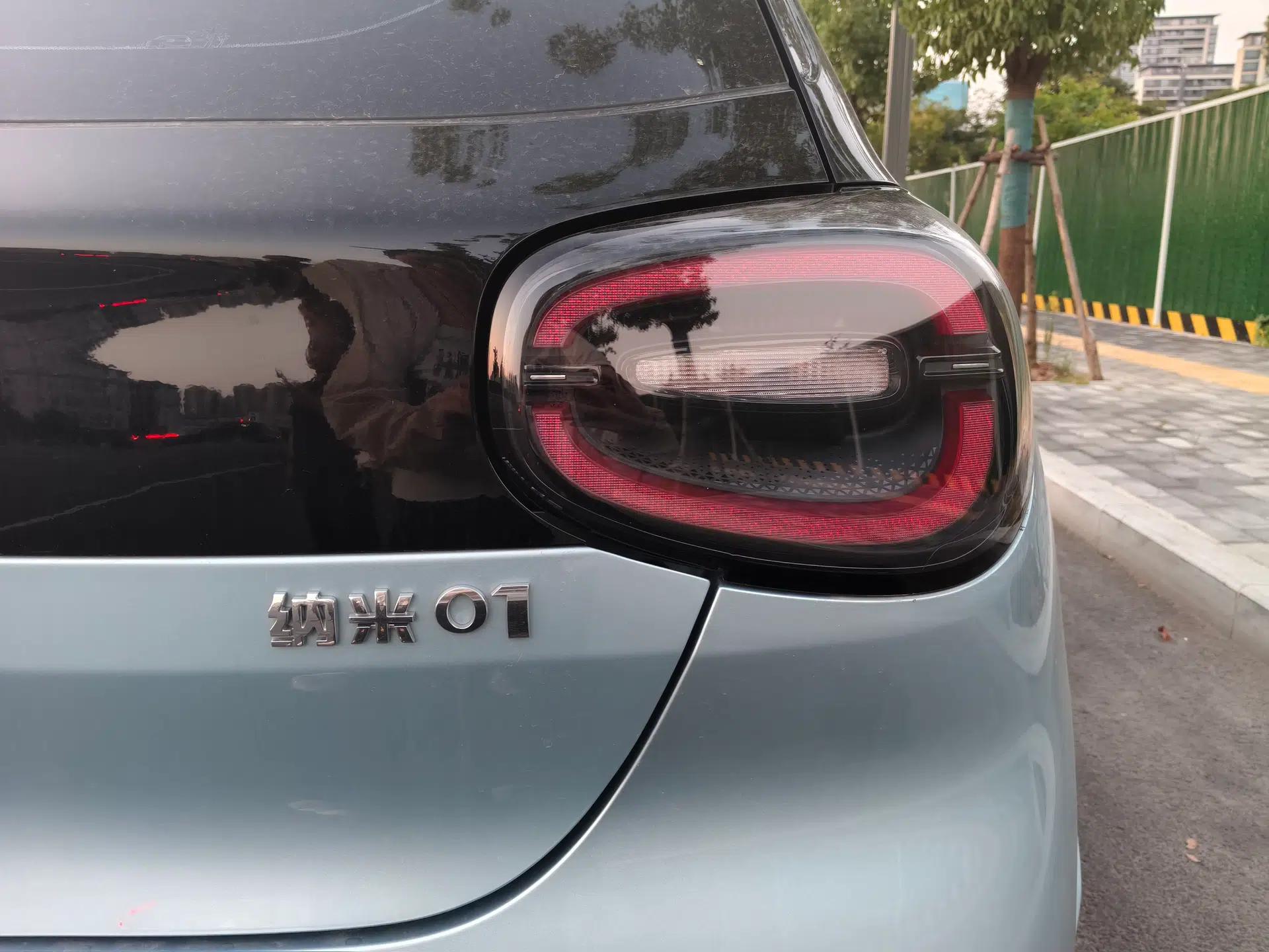 Dongfeng NAMMI 01 2024 New Edition 330 Air — миниатюра 9