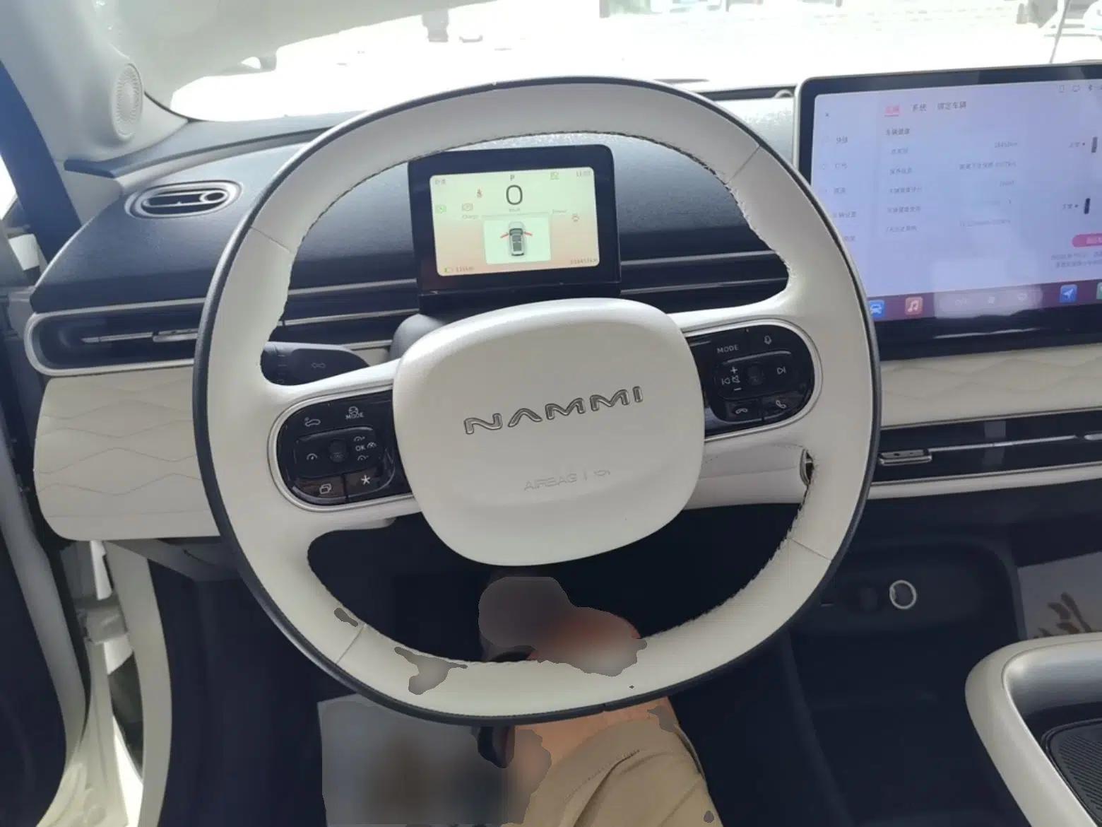 Dongfeng NAMMI 01 2024 New Edition 430 Plus Smart+ — миниатюра 13