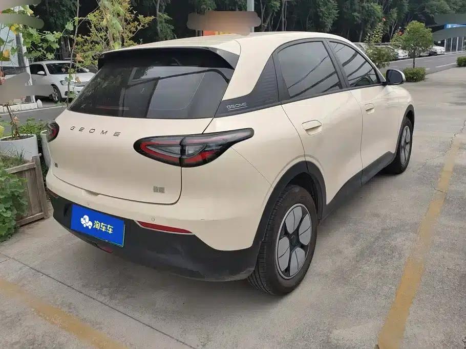 Star Wish 2025 310km Youth Edition — миниатюра 3
